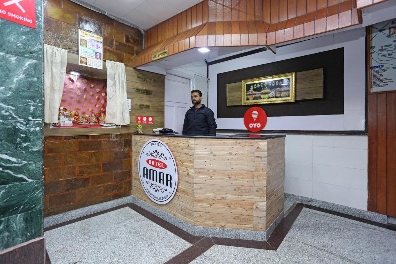 מוסורי Oyo 8714 Hotel Amar מראה חיצוני תמונה